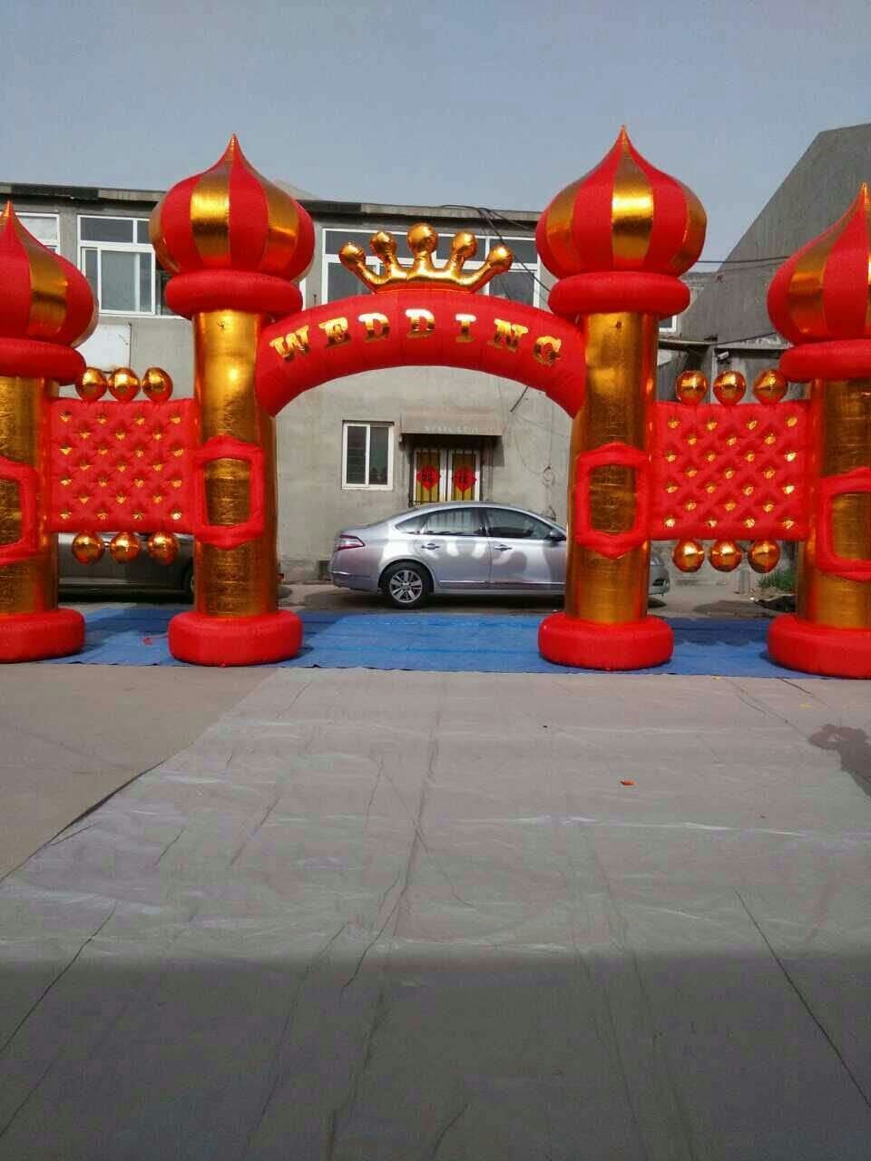 黔东南结婚庆典拱门